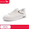 Red Dragonfly Men's 2025 Summer White Casual Sneakers