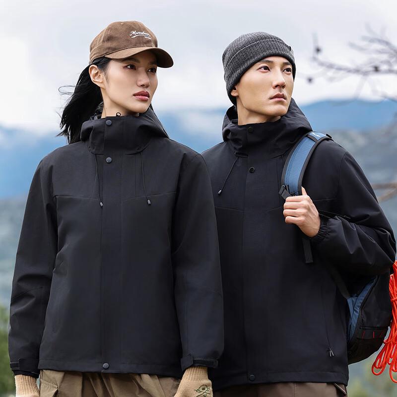 Milin Unisex 3-in-1 Autumn Winter Outdoor Windbreaker Jacket L