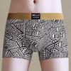 Men's Mid-Rise Ethnic Style Retro Boxer Briefs - Trendy & Breathable