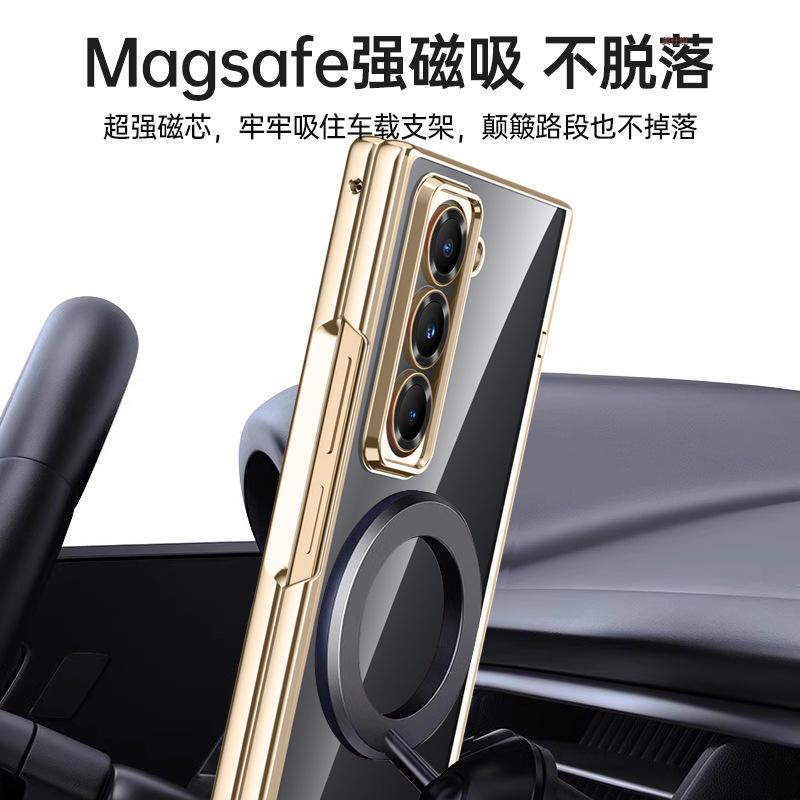 Applicable to Samsung w25 mobile phone case and film integrated W25 rotating bracket magnetic suction transparent electroplating Internet