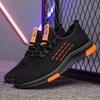 Bequeme Freizeitschuhe mit weichem Boden, trendige koreanische Version von atmungsaktiven Wild-Herrenschuhen, Low-Top-Sneakers