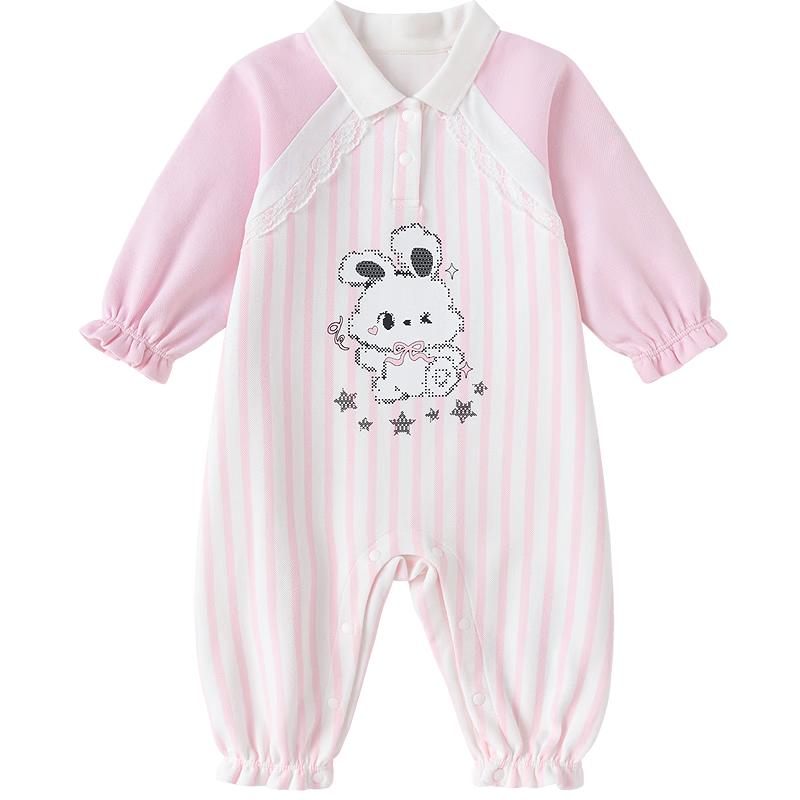 Balabala Soft Newborn Baby Romper 90