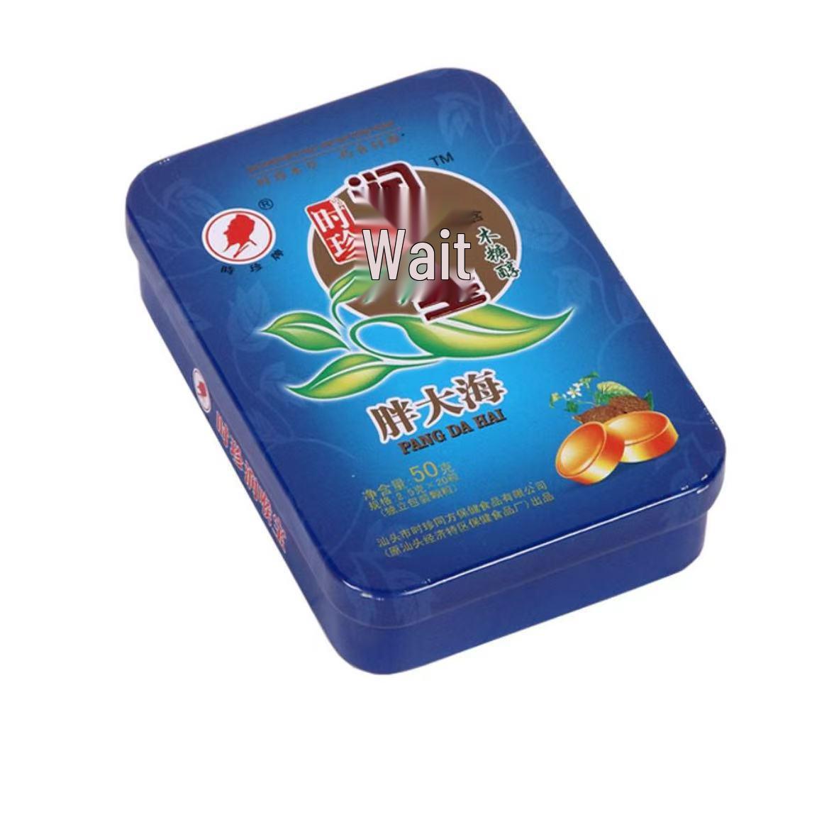 

Shizhen Throat Soothing Lozenge with Sterculia Lychnophora, Honeysuckle, Monk Fruit, Fire-Clearing King, Honey-Processed Loquat in 50g Tin.