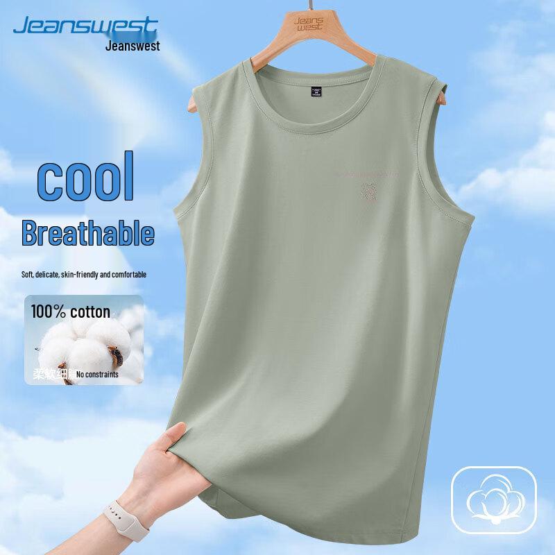 Мужская хлопковая спортивная майка с графическим принтом Jeanswest 2XL