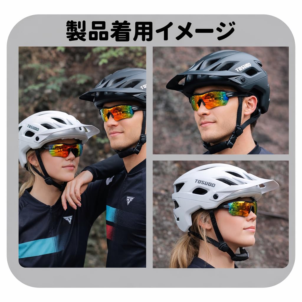Tosuod Sports Cycling Photochromic UV400 with Inner for Road and Outdoor Activities [TOSUOD] Sunglasses, Lenses, Polarized, Cut, Ultra-lightweight