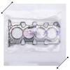 Engine Cylinder Head Gasket for DONGFENG T5 EVO, U-TOUR, Soueast DX7, 4A95TD Engine