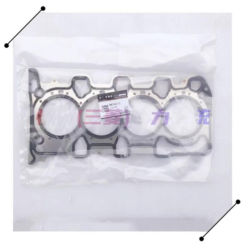 Engine Cylinder Head Gasket for DONGFENG T5 EVO, U-TOUR, Soueast DX7, 4A95TD Engine