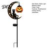 Solar Powered Outdoor Halloween Decor Black Cat Moon Stake Light, Metal Pumpkin Lantern with Vintage Style Warm Glow, Spooky Yard for Garden