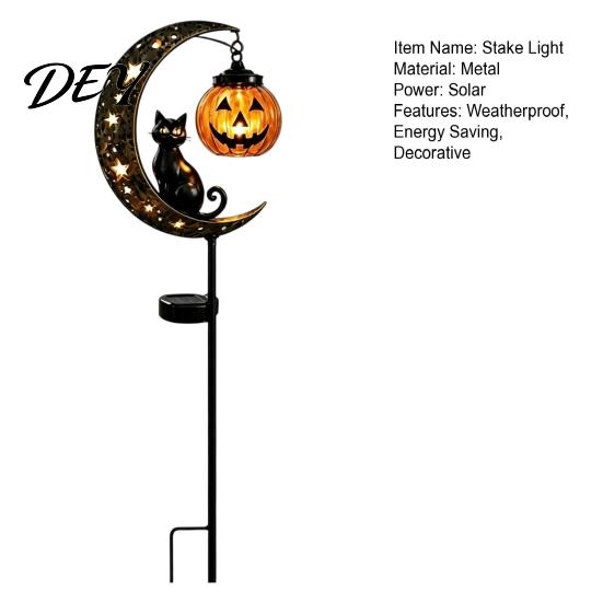 Solar Powered Outdoor Halloween Decor Black Cat Moon Stake Light, Metal Pumpkin Lantern with Vintage Style Warm Glow, Spooky Yard for Garden