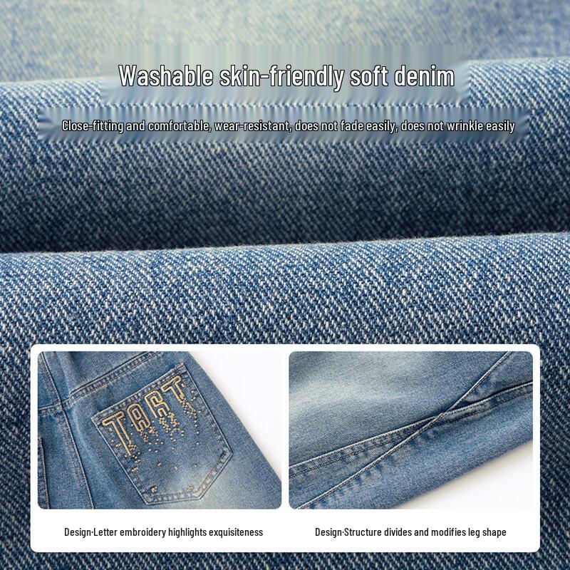Boys' Tail Flame Letter Print Casual Denim Jeans
