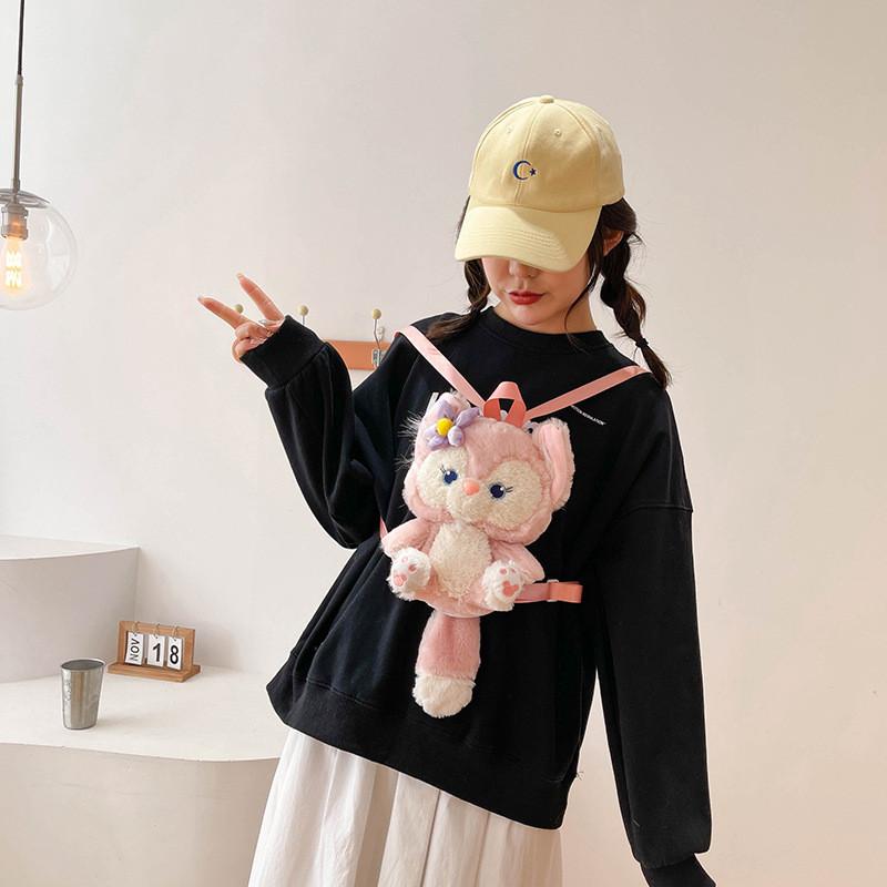 Toy Plush Linabell Cartoon Backpack With Adjustable Shoulder Straps