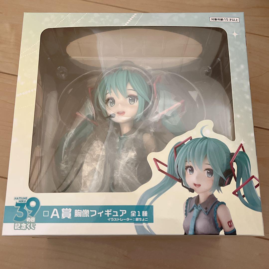 

[USED] Taito Lottery Hatsune Miku 39th Day Commemorative Lottery A Prize Bust Figure