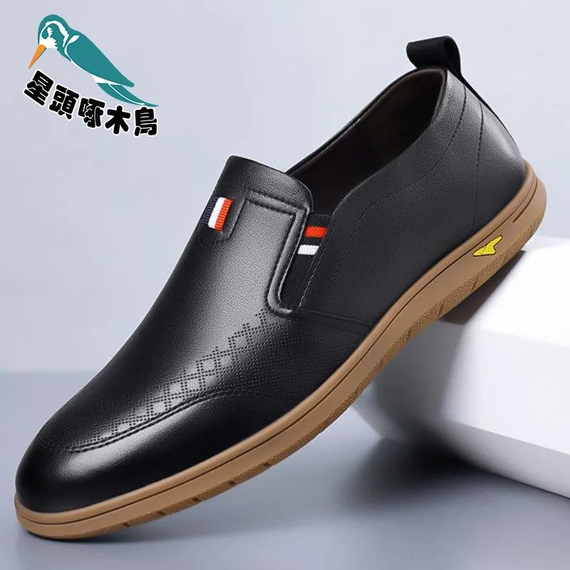 

Туфли Doudou мужские туфли на одной педали мужские мужские кожаные туфли туфли для вождения ленивые туфли мужская обувь 38