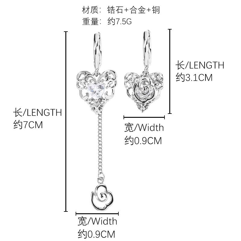 Оригинальные полые серьги-сердечки, серьги-гвоздики в стиле  холодный ветер , асимметричные длинные серьги для создания образа.