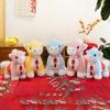 Tassel Pendant Horse Plush Doll Creative Cartoon Steed Doll Zodiac Pony Figurine  Chinese New Year