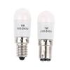 Craft Led For Sewing Machine LED Tube Screw-In Sewing Supplies Sewing Lighting LED Light Light Bulb
