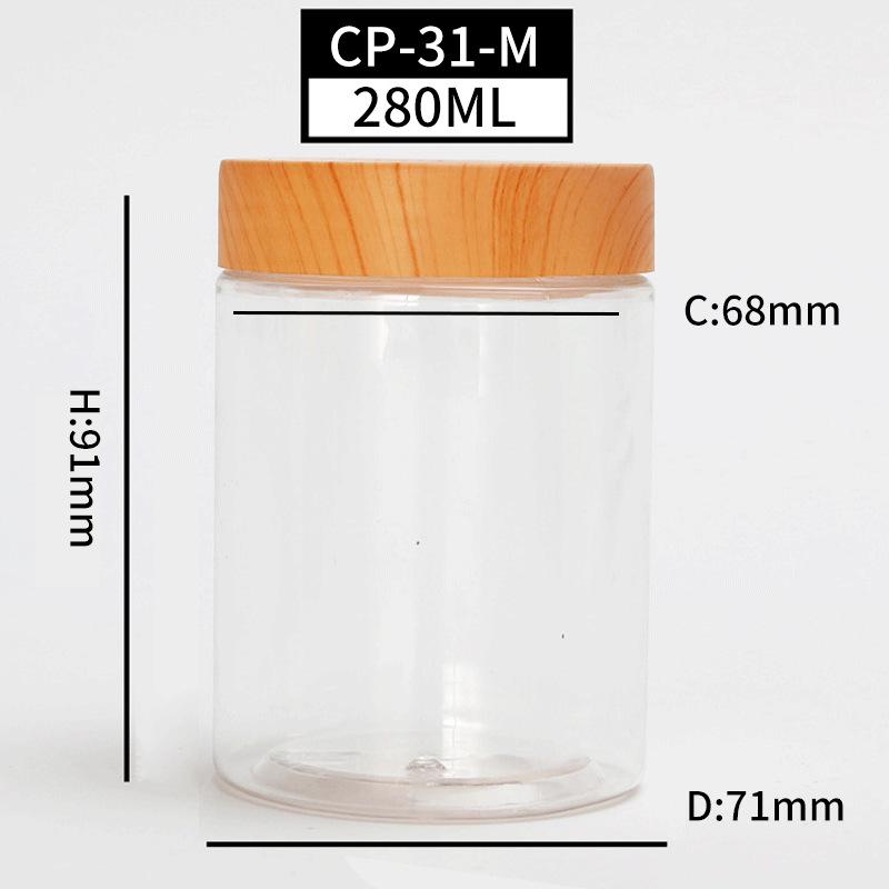 Transparent Sealed Kitchen Storage Jar with Wood Grain Lid for Cereal, Dried Fruit, and Nuts
