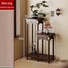 Miling Chinese Style Bamboo Multi-Tier Flower Stand
