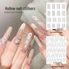 Plaid and Lace Nail Art Positioning Stickers - Multi-Width French Stencils for DIY Nail Decoration