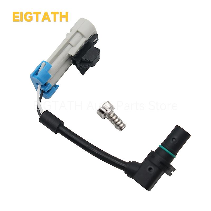 96626078 Front Rear Left Right ABS Wheel Speed Sensor for Opel Antara Vauxhall Antara Chevrolet Captiva SUV 2006-2017 96626080