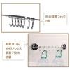 Yanuki Kitchen Tool Hooks, 7-Hook Kitchen Rack with Suction Cups, Strong, 40cm, Waterproof and Rustproof, Wall-Mounted, No Drilling Required, Cookware