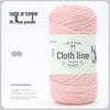 200g Yarn for Hand-Knitted DIY Projects: Crochet Bags, Placemats, Blankets