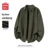 MINISO Men's Corduroy Long-Sleeve Lapel Workwear Shirt