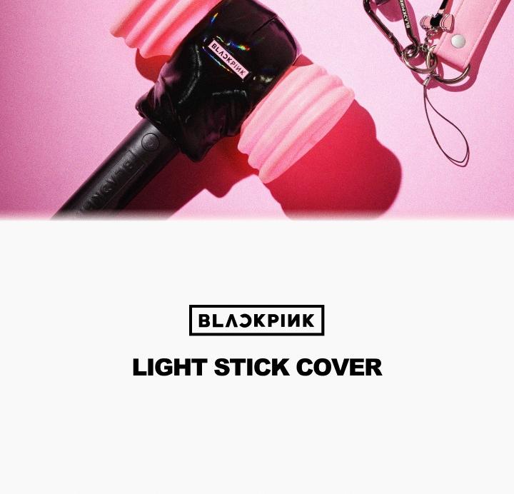 BLACKPINK - Light Stick Cover (2026)