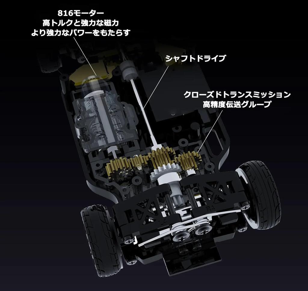SNT CA34 Drift 4WD Drift RC MIX GO Drift Racing Technical RC Car Proportional FPVBOX Module Expansion 55000RPM High Speed Motor 143 Car, Car, Series,