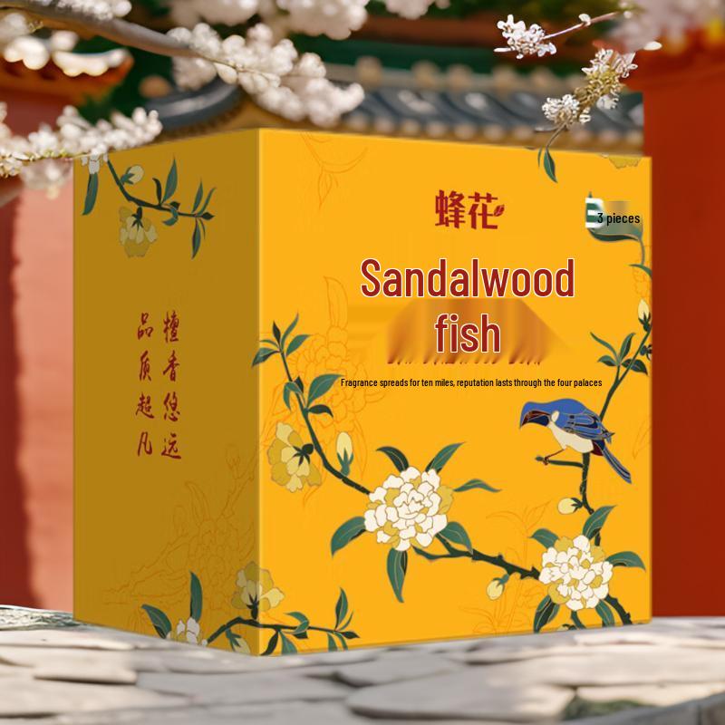 Fenghua Forbidden City Sandalwood Bar Soap (3 X 105g)