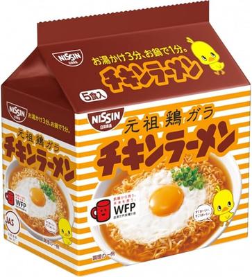 NISSIN Chicken Ramen 5-Pack×3
