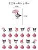 Sanrio Kuromi Birthday Decorations for Kids, Pink Balloon Set, Happy Birthday Balloons and Cake Topper, Cute Blue, for Girls and Boys, Anniversary,