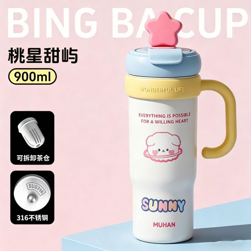 900ml Large Capacity Insulated Travel Tumbler With Handle Straw Lid Tea Infuser Car Office Gym
