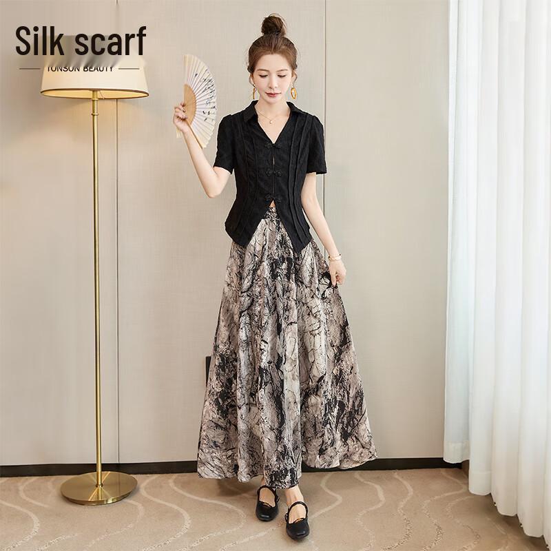 Новый элегантный комплект из двух предметов: юбка и топ в китайском стиле L