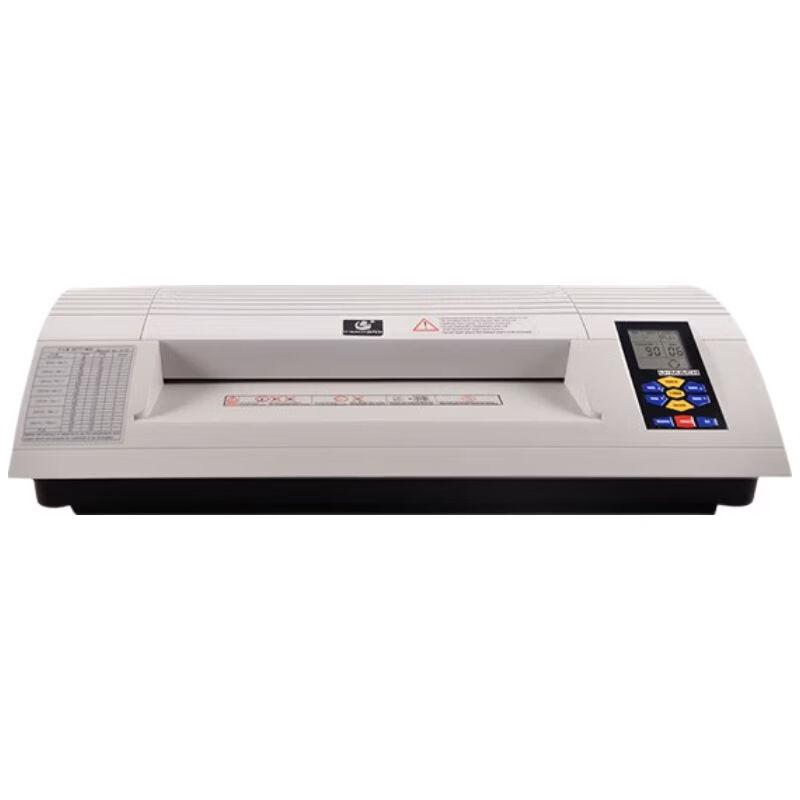 U-mas Smart Multi-functional Laminator U-H6330T