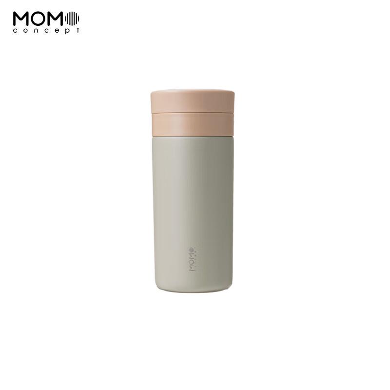 MOMOCONCEPT Portable Insulated Tumbler