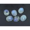 10X12MM Natural Rainbow Moonstone Checker Cut Oval Cabochon Gemstone 6PcsLot C-1780