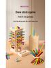 Wooden Pick-Up Sticks Educational Toy for Parent-Child Interaction and Early Education