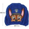 Skater Water Absorbent Quick Drying Animal Towel Cap Paw Patrol Height 23 X Width 17cm TOC11-A