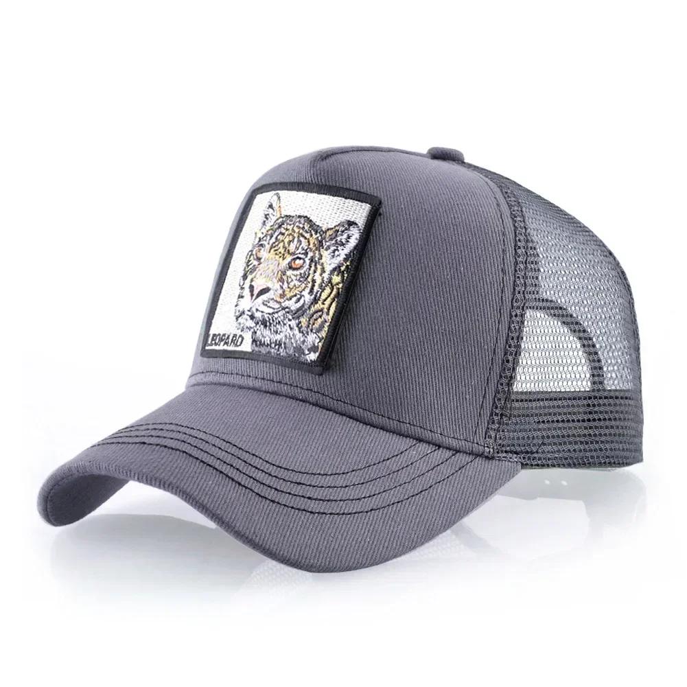 Summer Embroidery Baseball Cap - Animal Applique Mesh Snapback, Adjustable Breathable Hat in 3 Colors