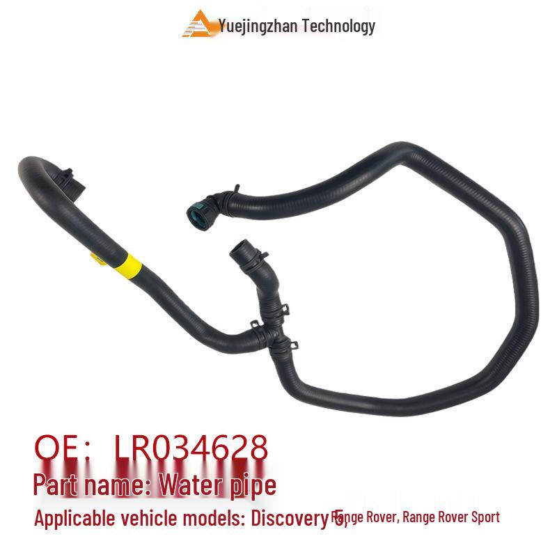 LR034628 Water Pipe for Land Rover Discovery 5, Range Rover Sport, and Evoque - High Quality Auto Parts.