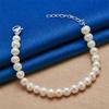 925 sterling silver 8-inch exquisite pearl bracelet, women's party jewelry accessories, fashionable wedding gifts