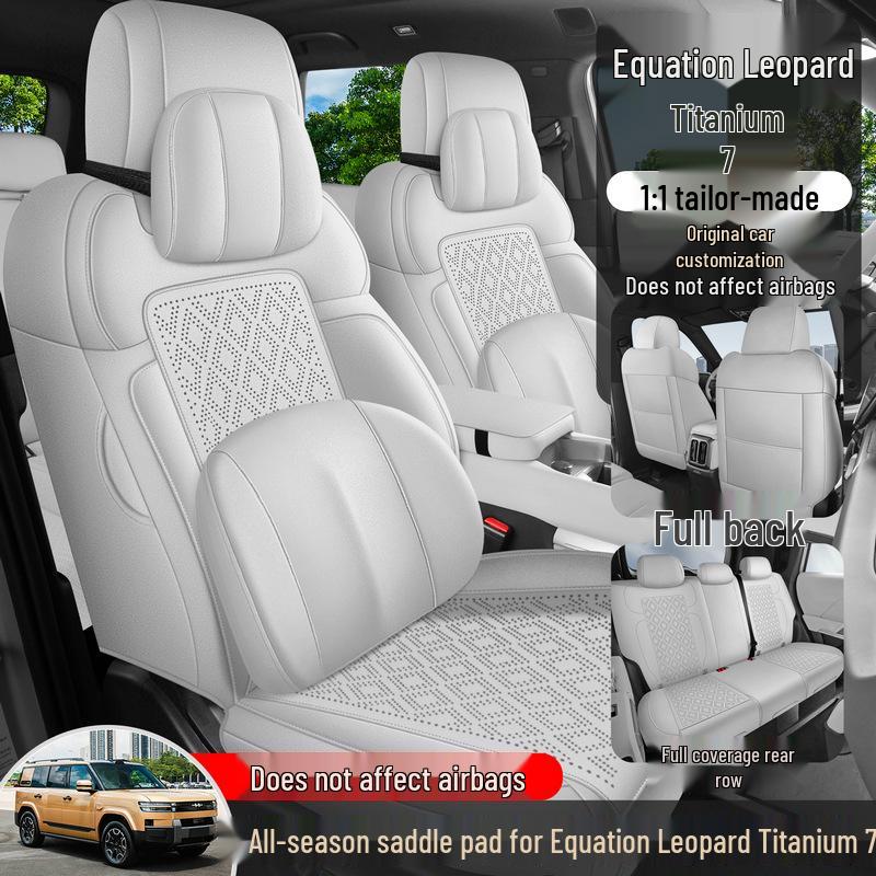 Universal Formula Leopard Titanium 7 Seat Cushion, All-Season Full-Coverage Suede Cover