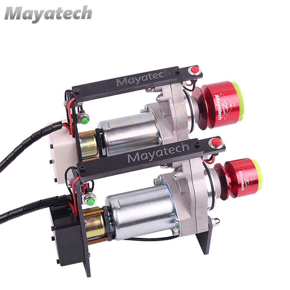 Mayatech Toc Electric Rc Engine Starter For 15cc - 80cc Rc Model Gasoline Engine Nitro Engine Rc Airplane Helicopter