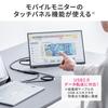 Sanwa Direct HDMI zu USB-C Adapter, 4K/60Hz Mobiler Monitor, Xreal Kompatibel, 20cm Kabel, USB-C Ladefunktion, Smart Glasses Adapter, Hub 500-KC048