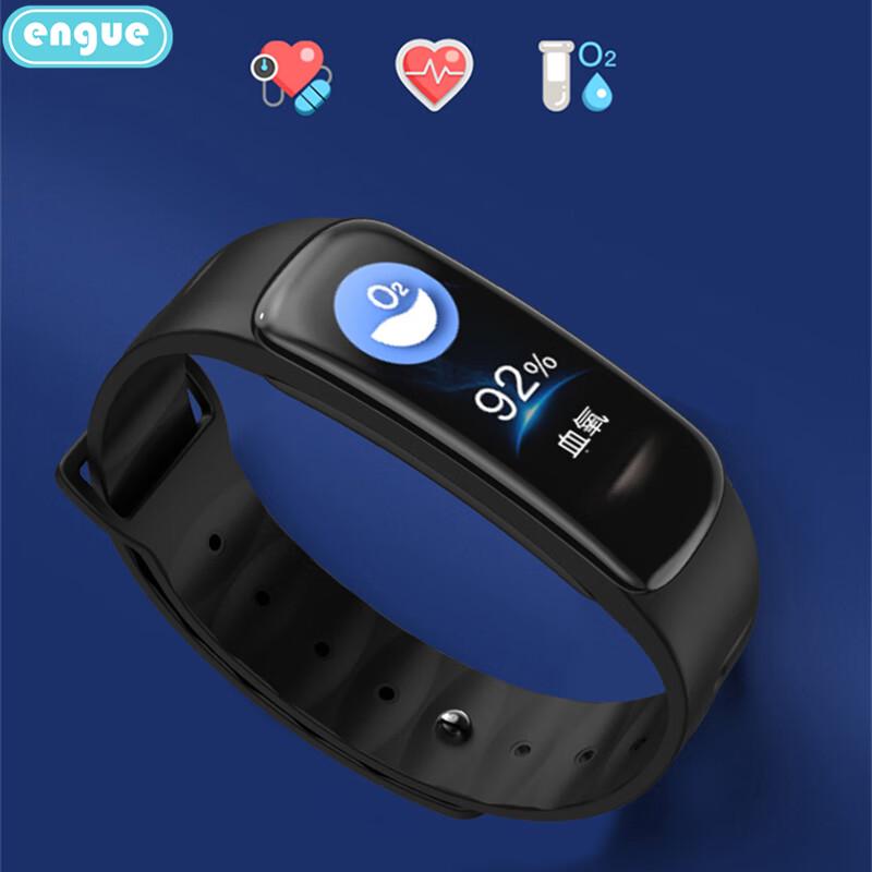 ENGUE EG-T3s Smart Heart Rate Bracelet (CN version)
