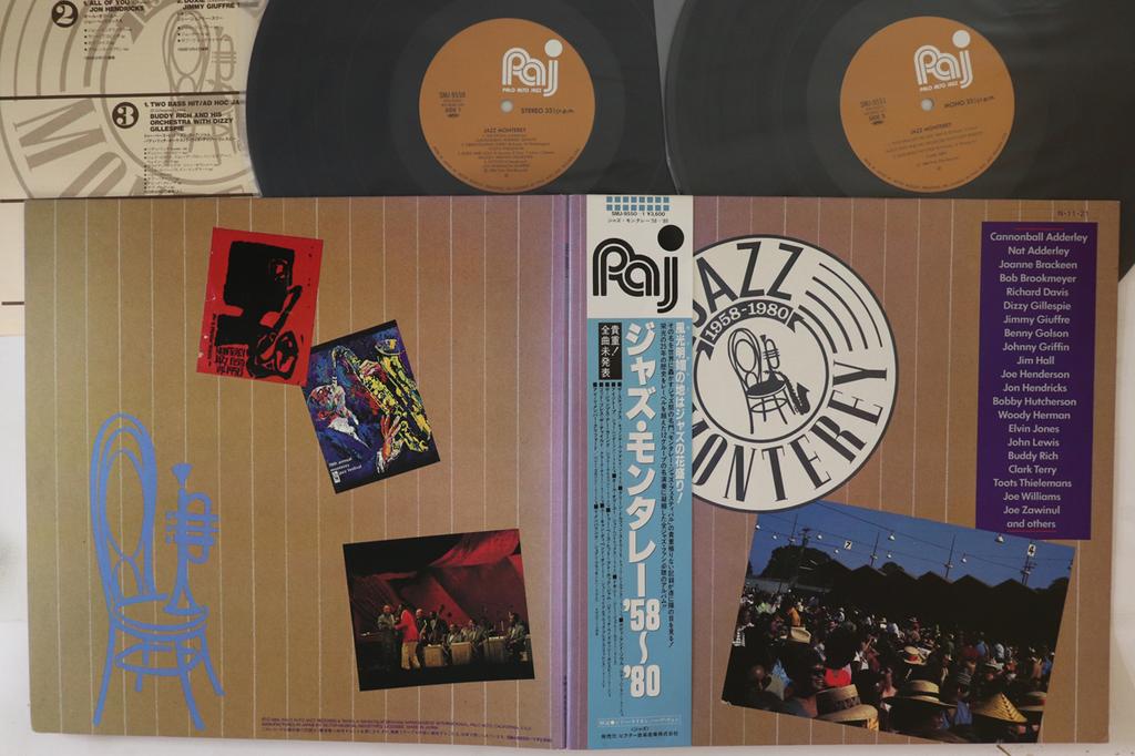 LP Record VARIOUS - Jazz Monterey 1958-1980 SMJ95501 PALO ALTO JAZZ 1984 Japan Obi Jazz Used