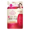 Kose Grace One Faltenlift Milchige Lotion