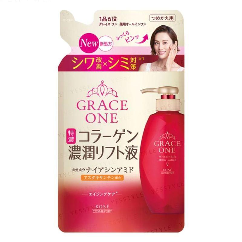 Kose Grace One Faltenlift Milchige Lotion