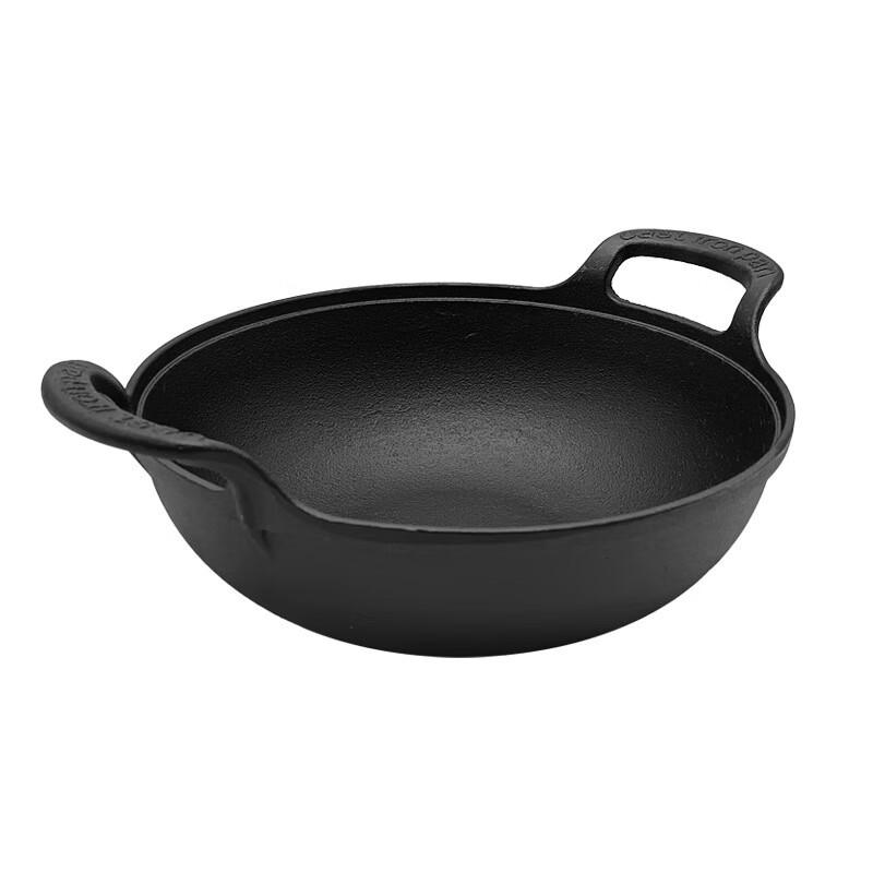 Zhi Shi Universal Non-stick Double-Handle Pot